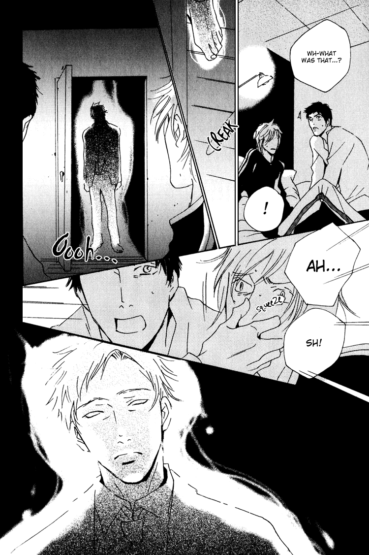 Night Walk Chapter 5.2 page 7 - Chapter 5 v2 : Extra - Visitor of the Thirteenth Night [End]
