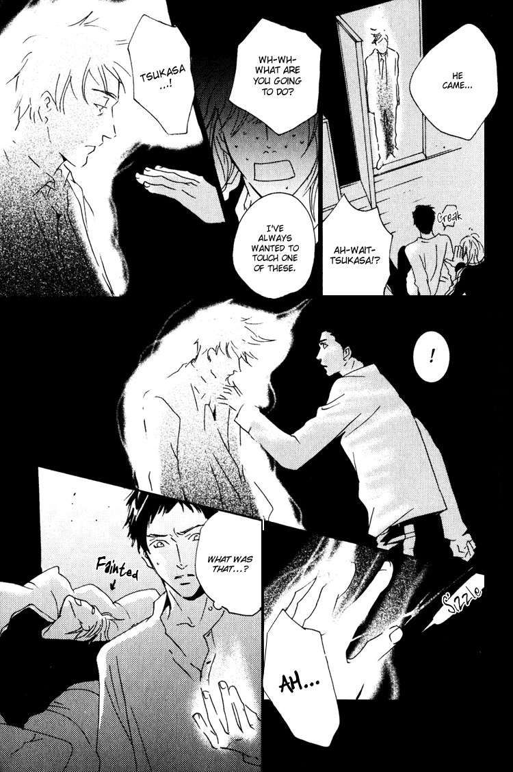 Night Walk Chapter 5.2 page 8 - Chapter 5 v2 : Extra - Visitor of the Thirteenth Night [End]