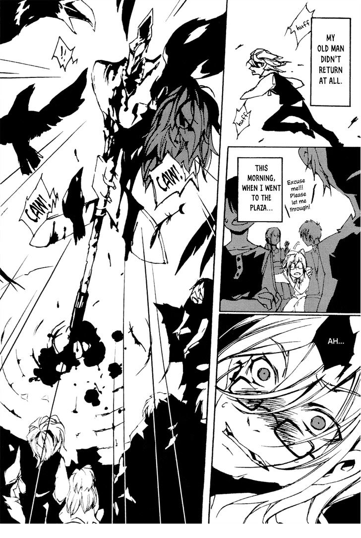 Night Walker Chapter 1 page 34 - Chapter 1
