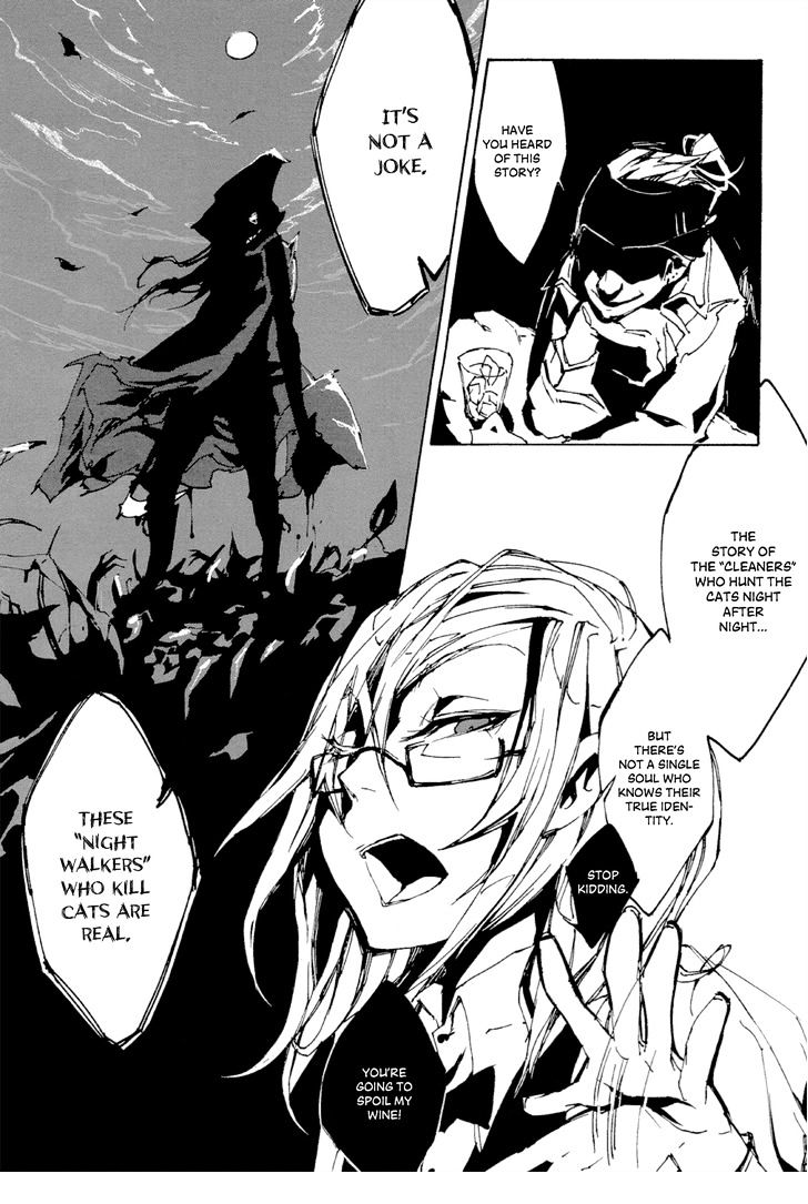 Night Walker Chapter 1 page 4 - Chapter 1
