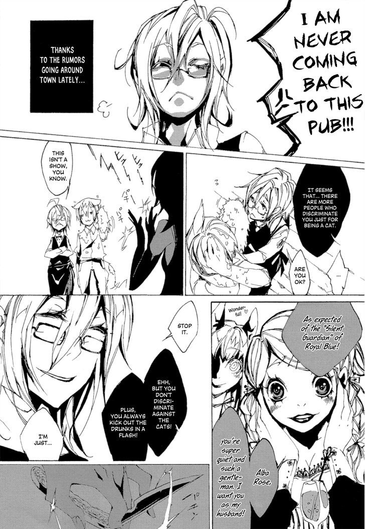 Night Walker Chapter 1 page 7 - Chapter 1
