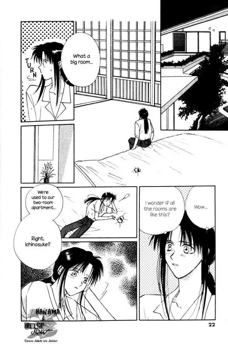 Night Walkers Chapter 1 page 21 - Chapter 1