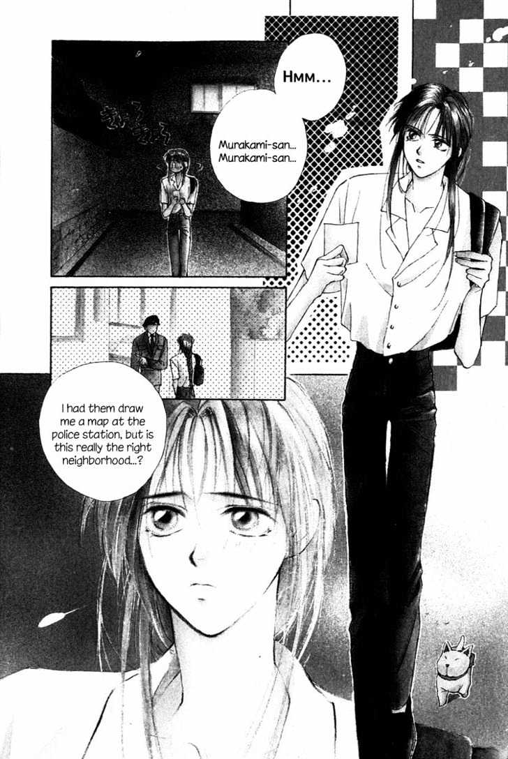Night Walkers Chapter 1 page 9 - Chapter 1