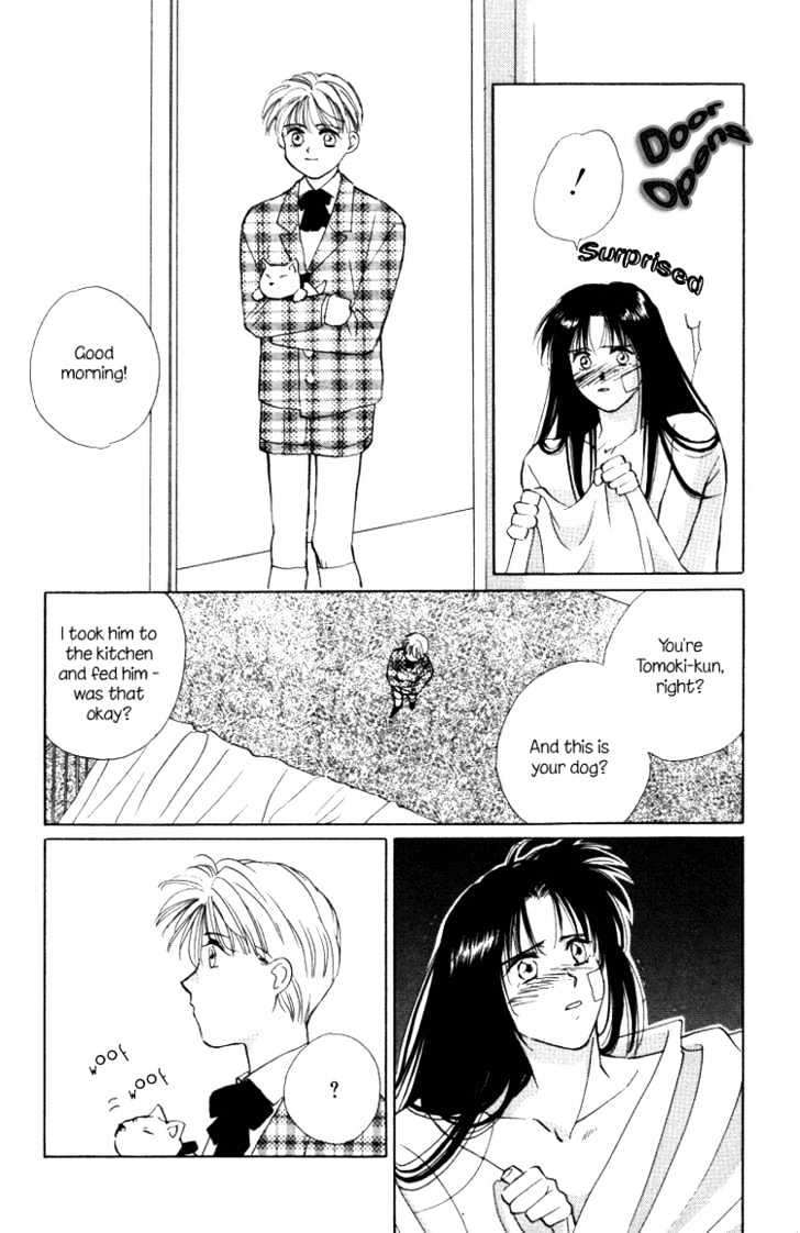 Night Walkers Chapter 2 page 15 - Chapter 2