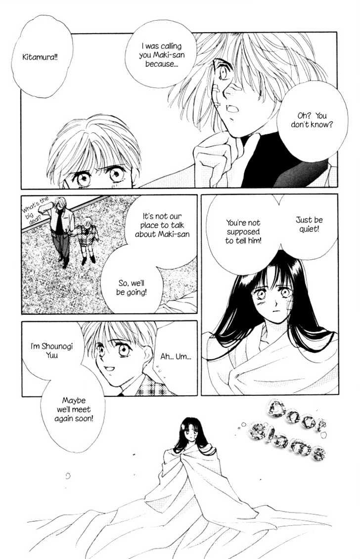Night Walkers Chapter 2 page 19 - Chapter 2