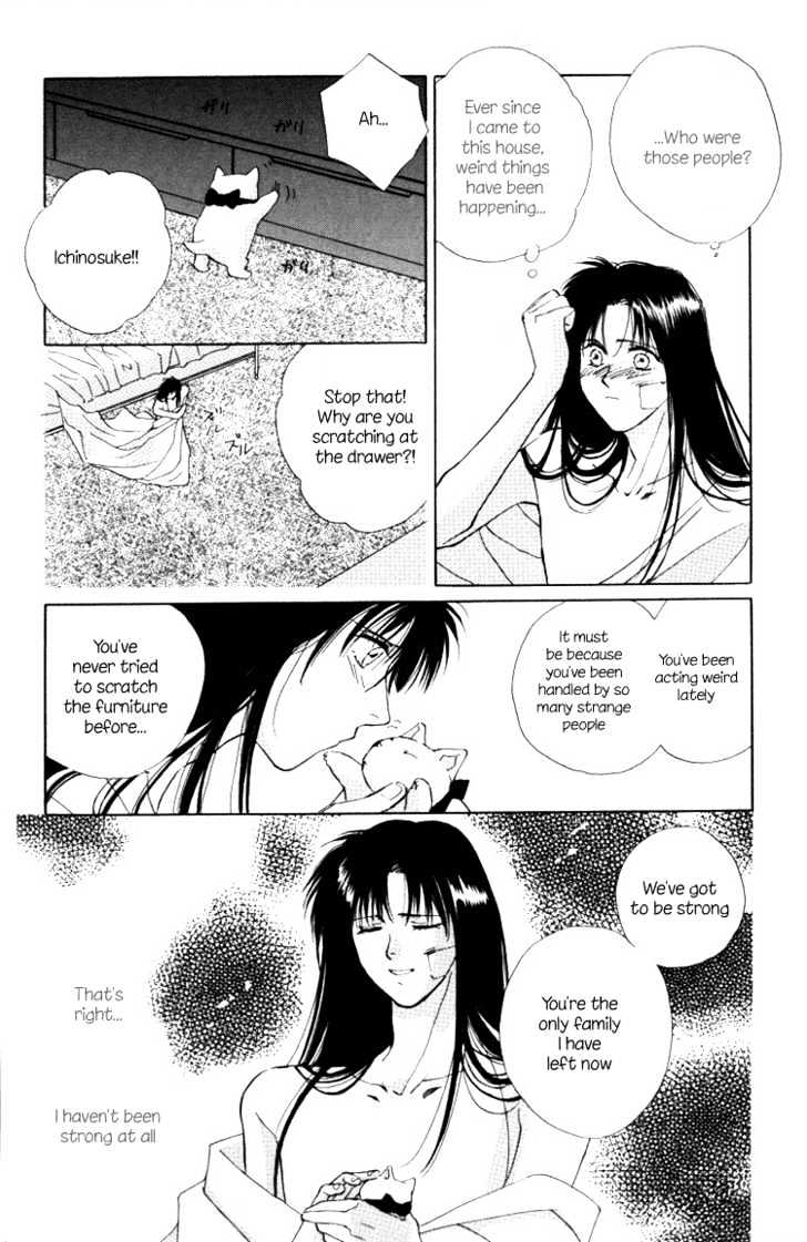Night Walkers Chapter 2 page 20 - Chapter 2