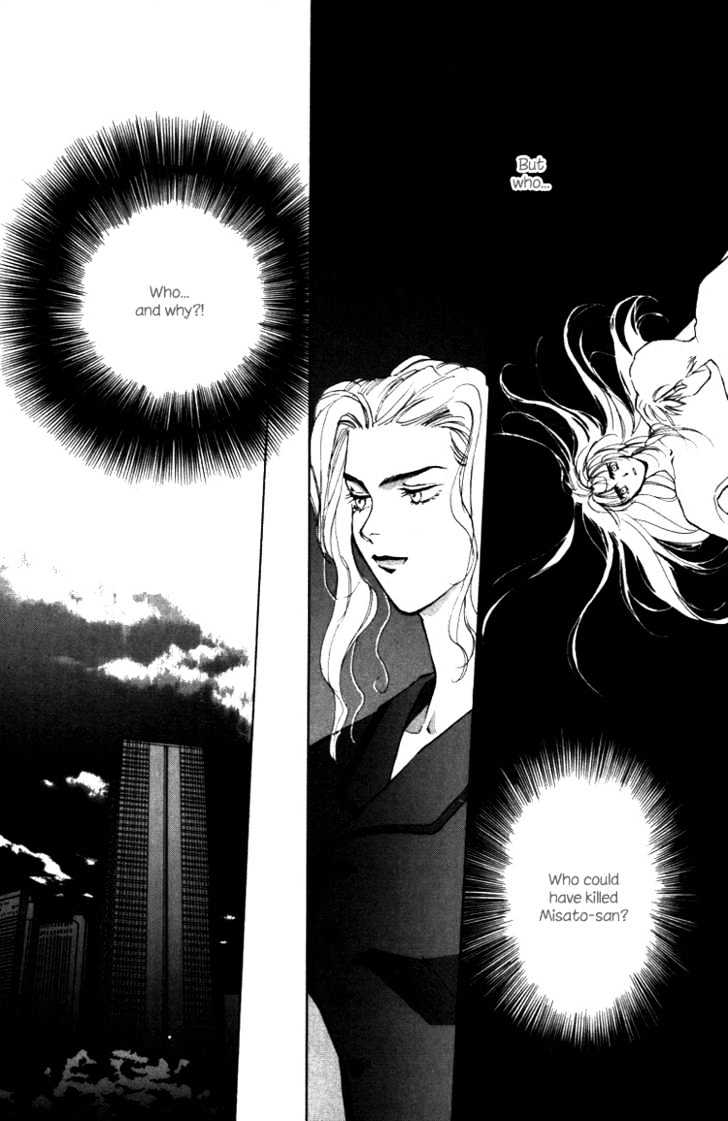 Night Walkers Chapter 2 page 7 - Chapter 2