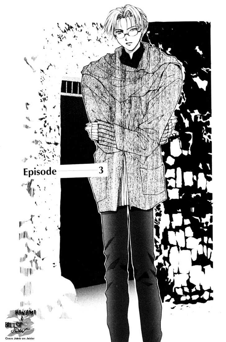 Night Walkers Chapter 3 page 1 - Chapter 3