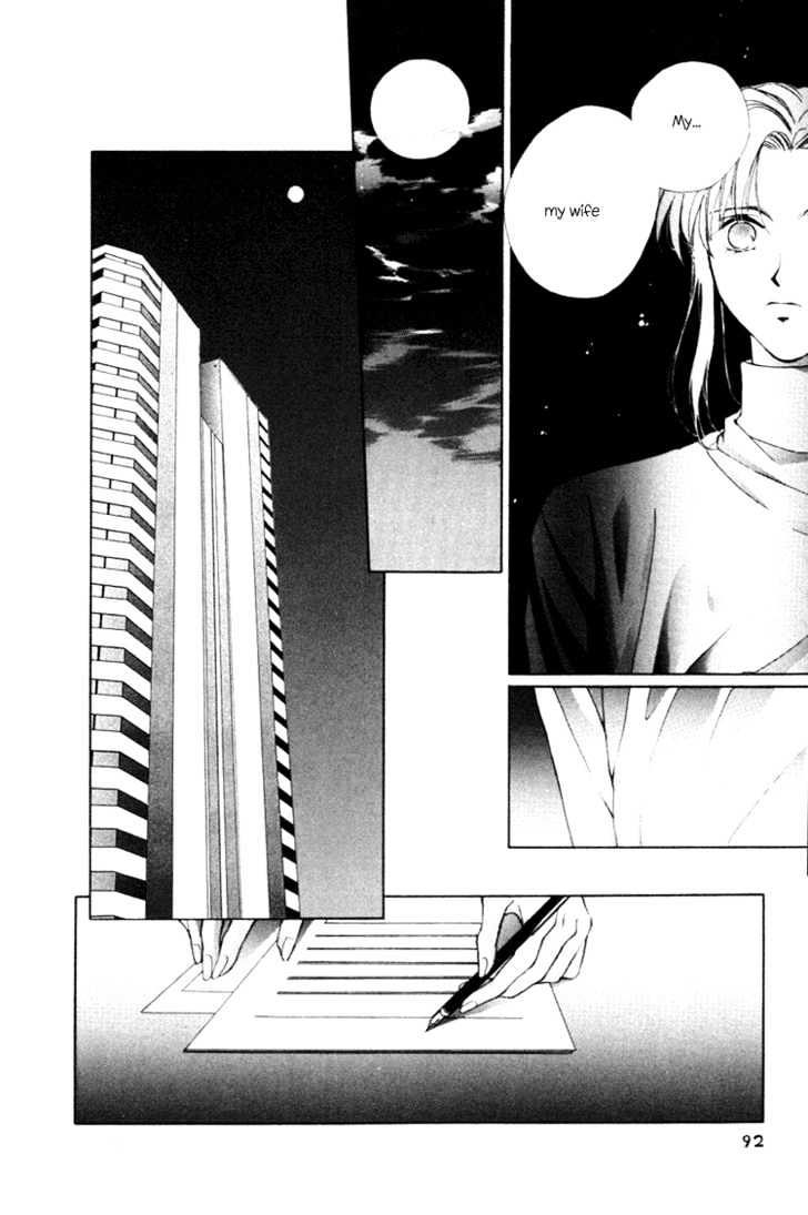 Night Walkers Chapter 3 page 22 - Chapter 3