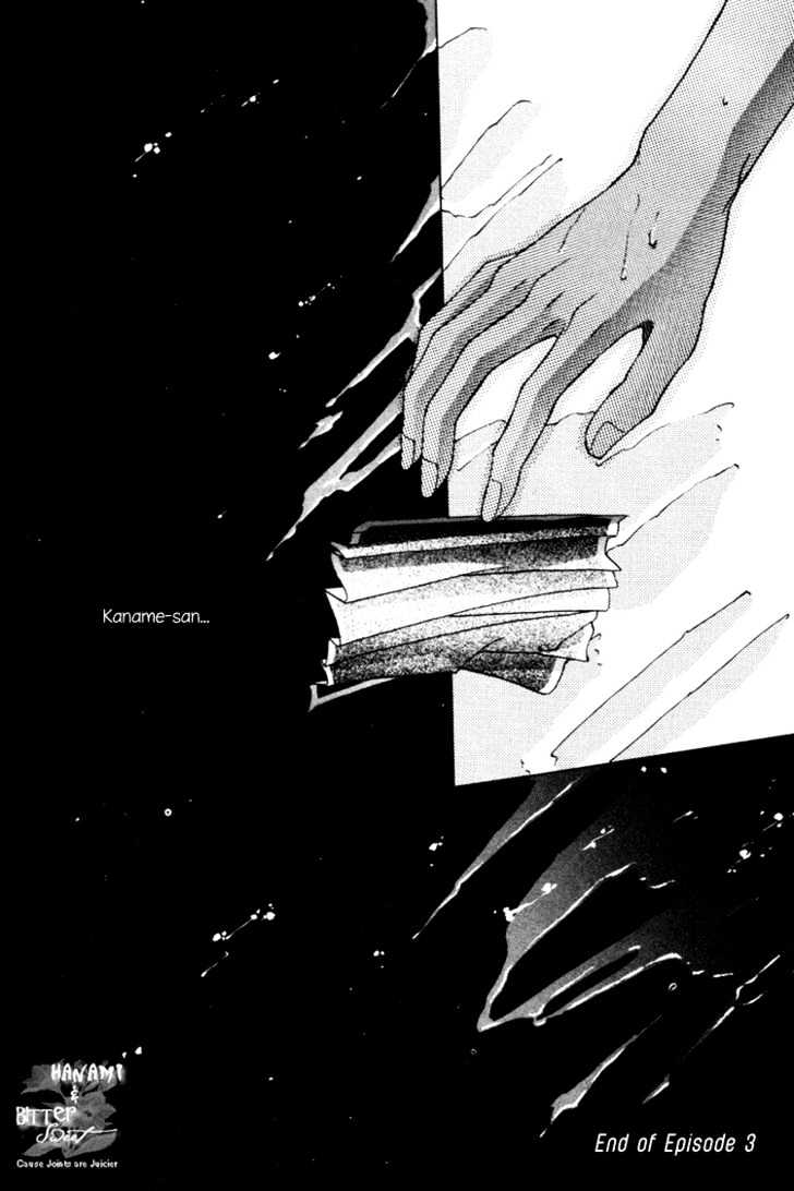 Night Walkers Chapter 3 page 32 - Chapter 3