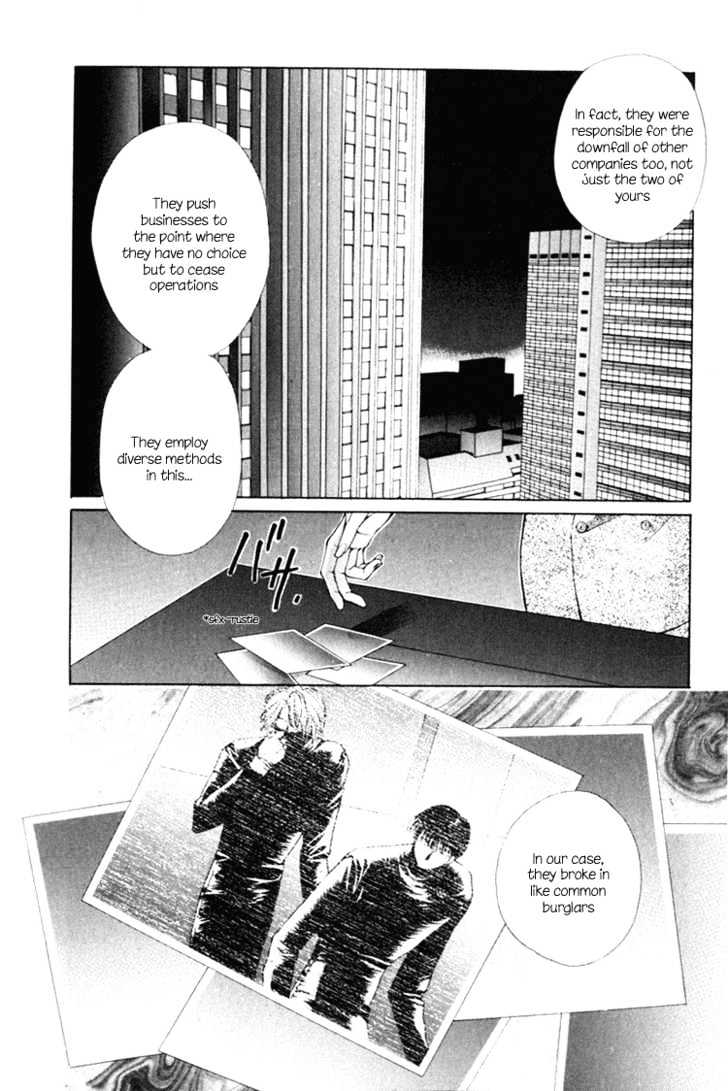 Night Walkers Chapter 3 page 4 - Chapter 3