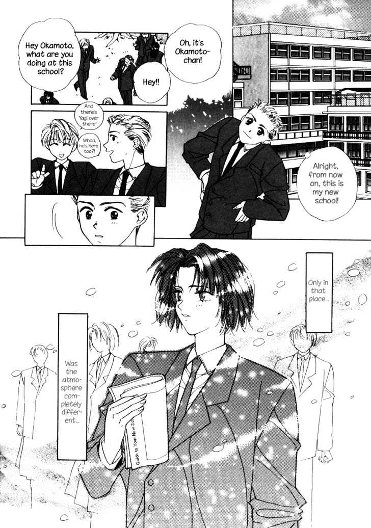 Night Walkers Chapter 5.5 page 2 - Chapter 5.5 : Side Story
