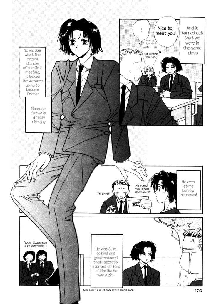 Night Walkers Chapter 5.5 page 4 - Chapter 5.5 : Side Story