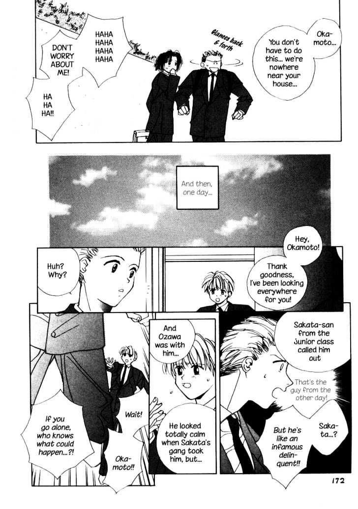 Night Walkers Chapter 5.5 page 6 - Chapter 5.5 : Side Story