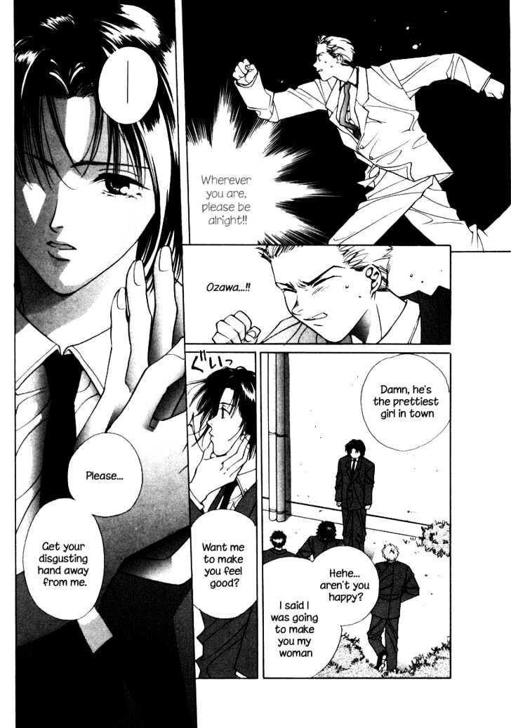 Night Walkers Chapter 5.5 page 7 - Chapter 5.5 : Side Story