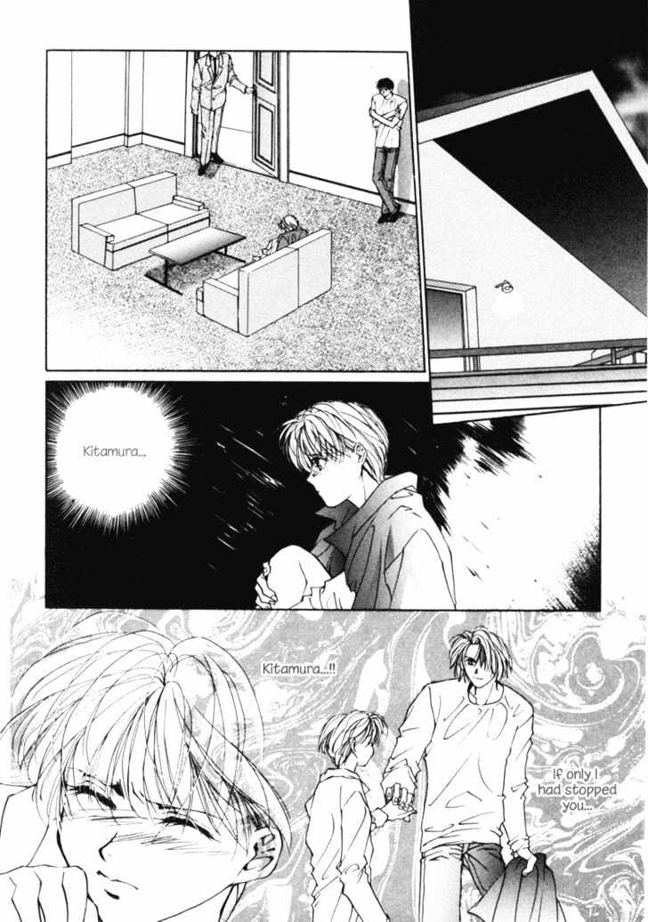 Night Walkers Chapter 5 page 2 - Chapter 5