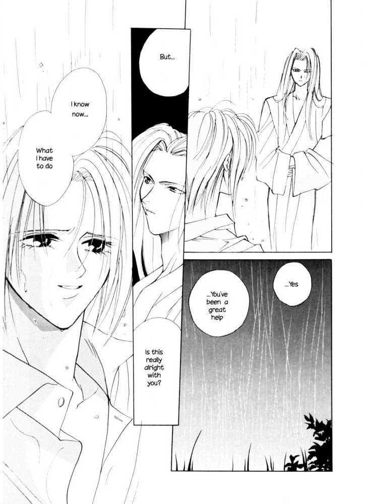 Night Walkers Chapter 6 page 32 - Chapter 6