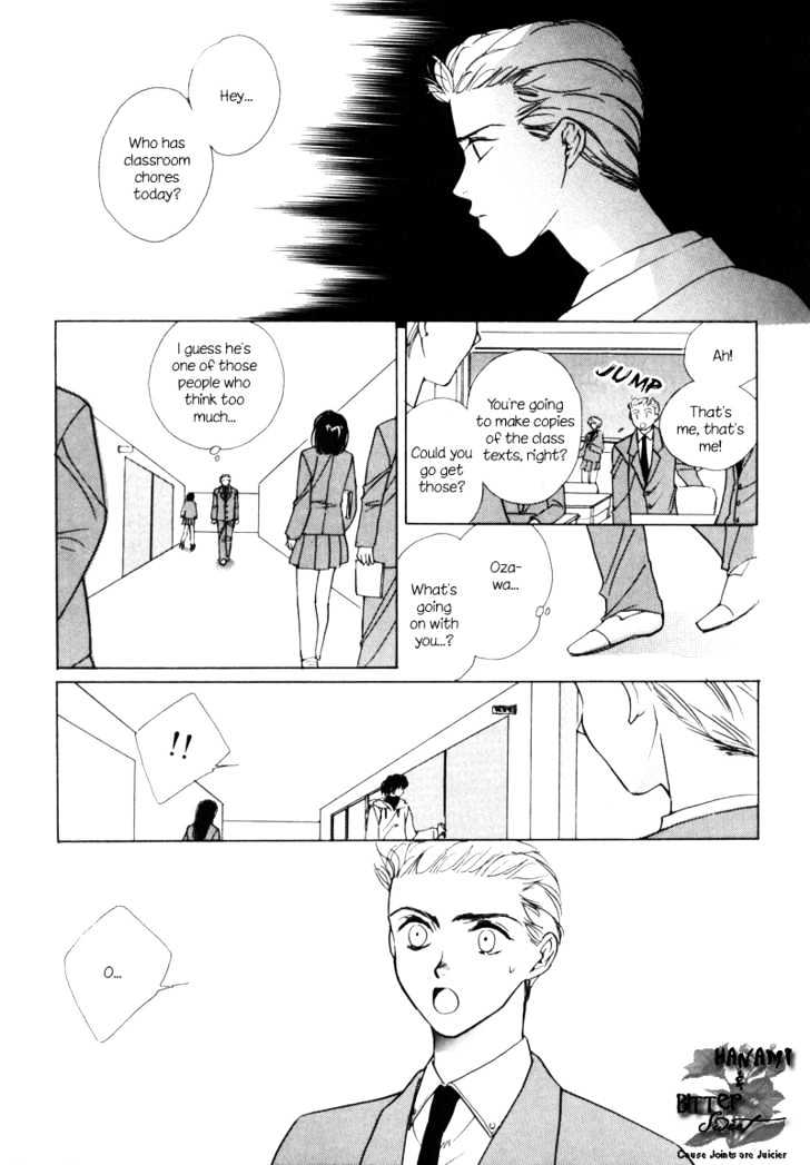 Night Walkers Chapter 7 page 18 - Chapter 7