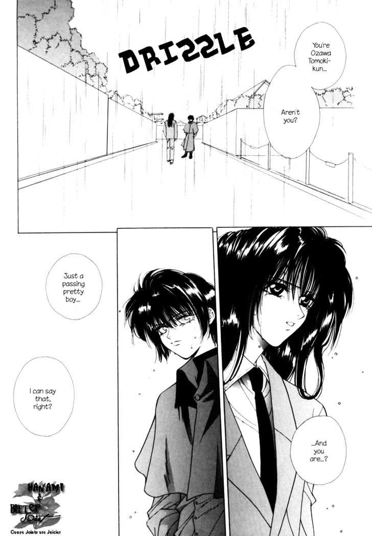 Night Walkers Chapter 7 page 3 - Chapter 7