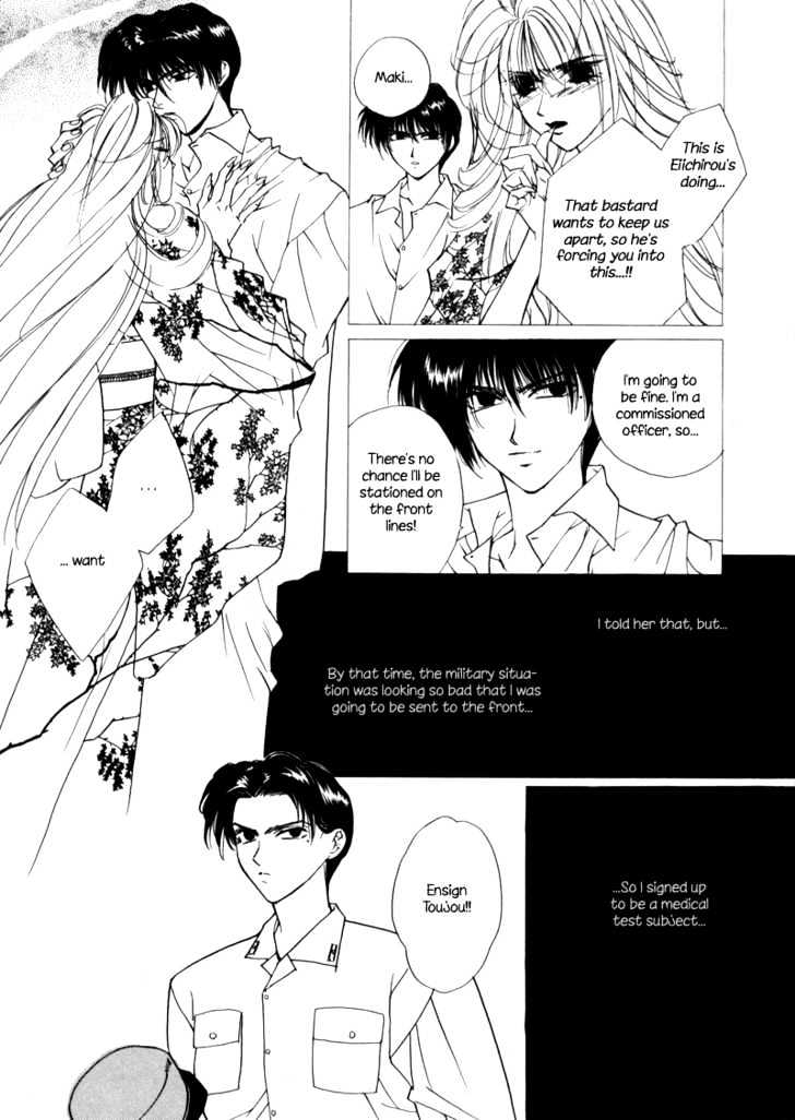 Night Walkers Chapter 8 page 29 - Chapter 8