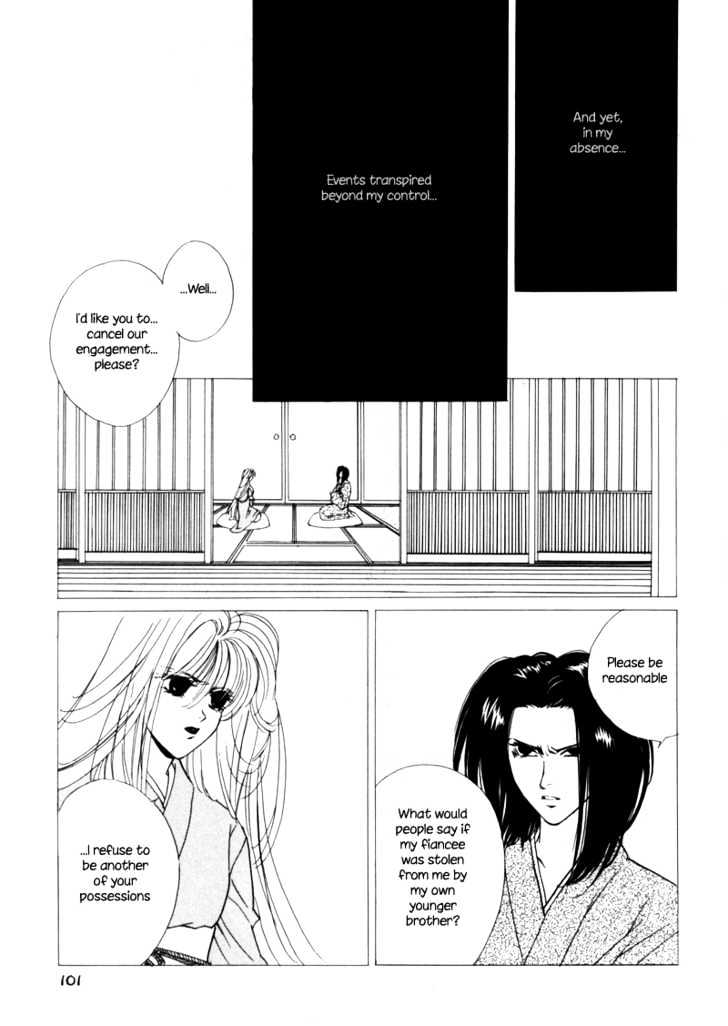 Night Walkers Chapter 8 page 32 - Chapter 8