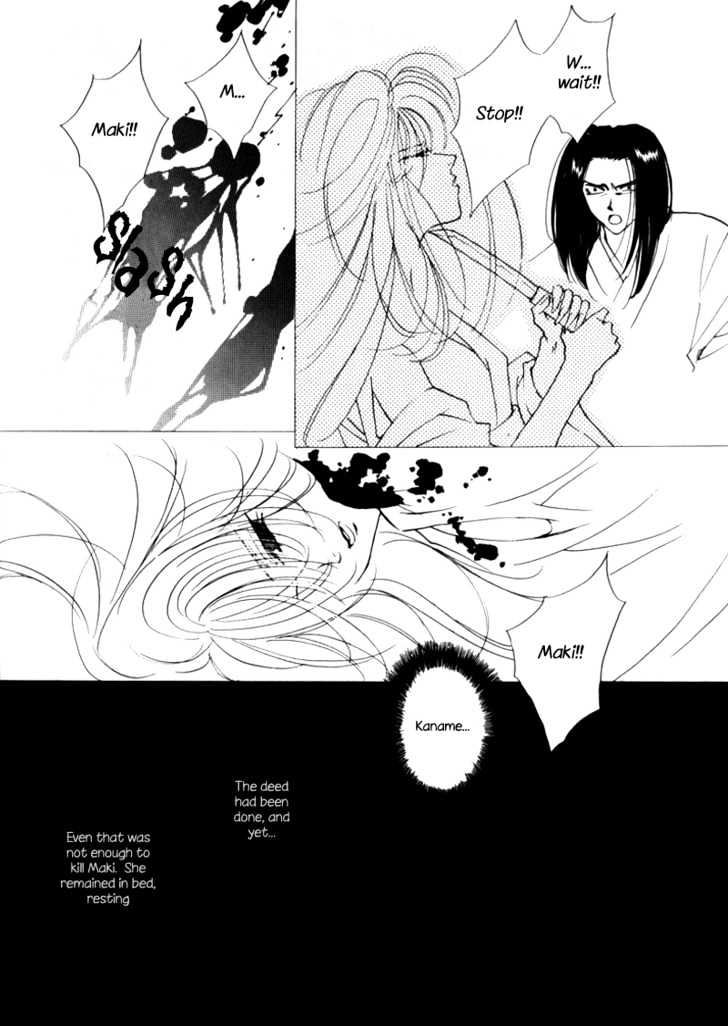 Night Walkers Chapter 8 page 35 - Chapter 8