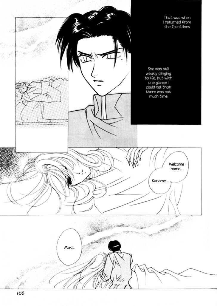 Night Walkers Chapter 8 page 36 - Chapter 8