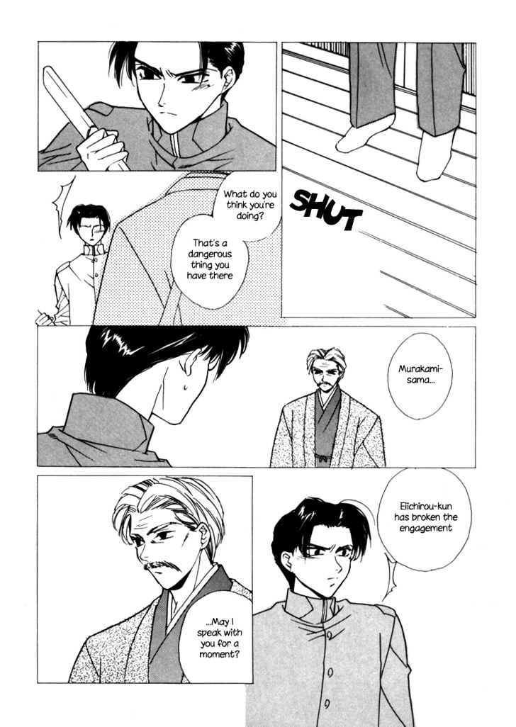 Night Walkers Chapter 8 page 37 - Chapter 8