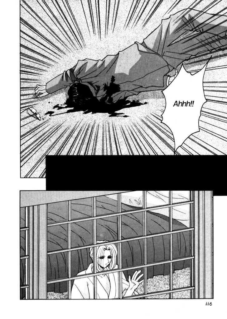 Night Walkers Chapter 8 page 47 - Chapter 8