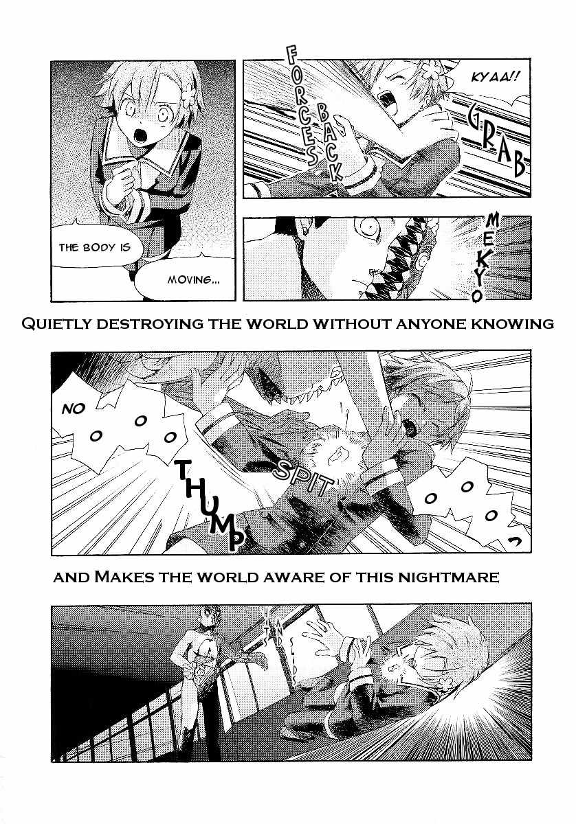 Night Wizard Variable Witch Chapter 1 page 11 - Chapter 1