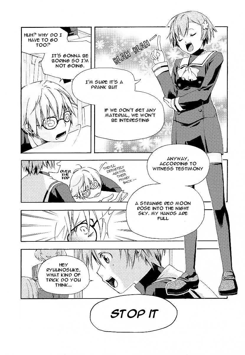 Night Wizard Variable Witch Chapter 1 page 5 - Chapter 1