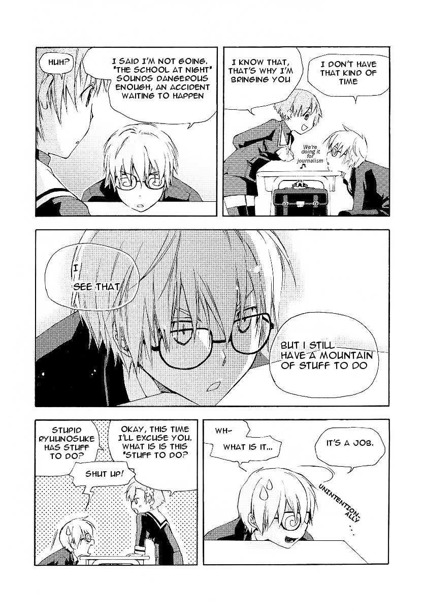 Night Wizard Variable Witch Chapter 1 page 6 - Chapter 1