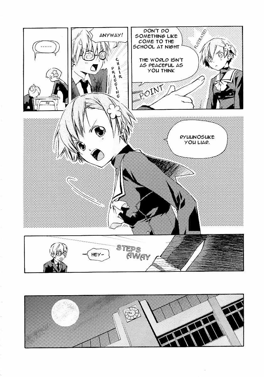 Night Wizard Variable Witch Chapter 1 page 7 - Chapter 1