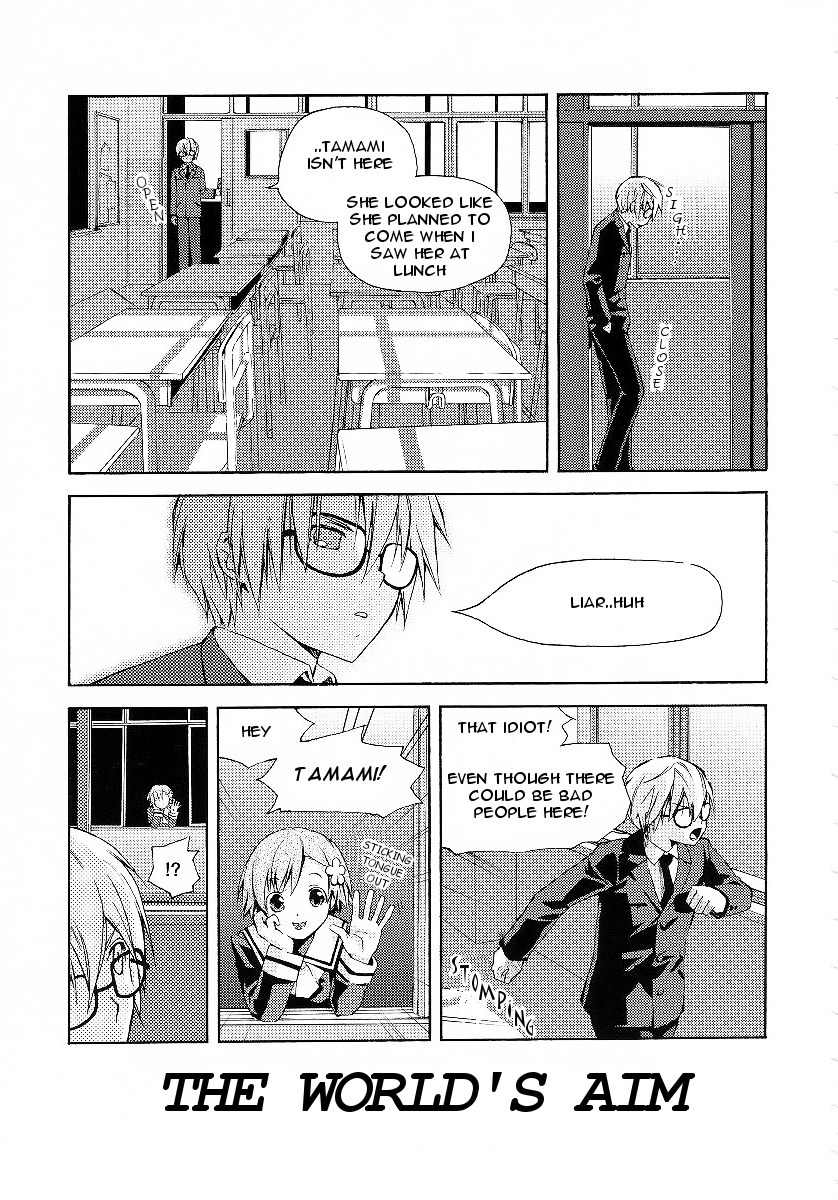 Night Wizard Variable Witch Chapter 1 page 8 - Chapter 1