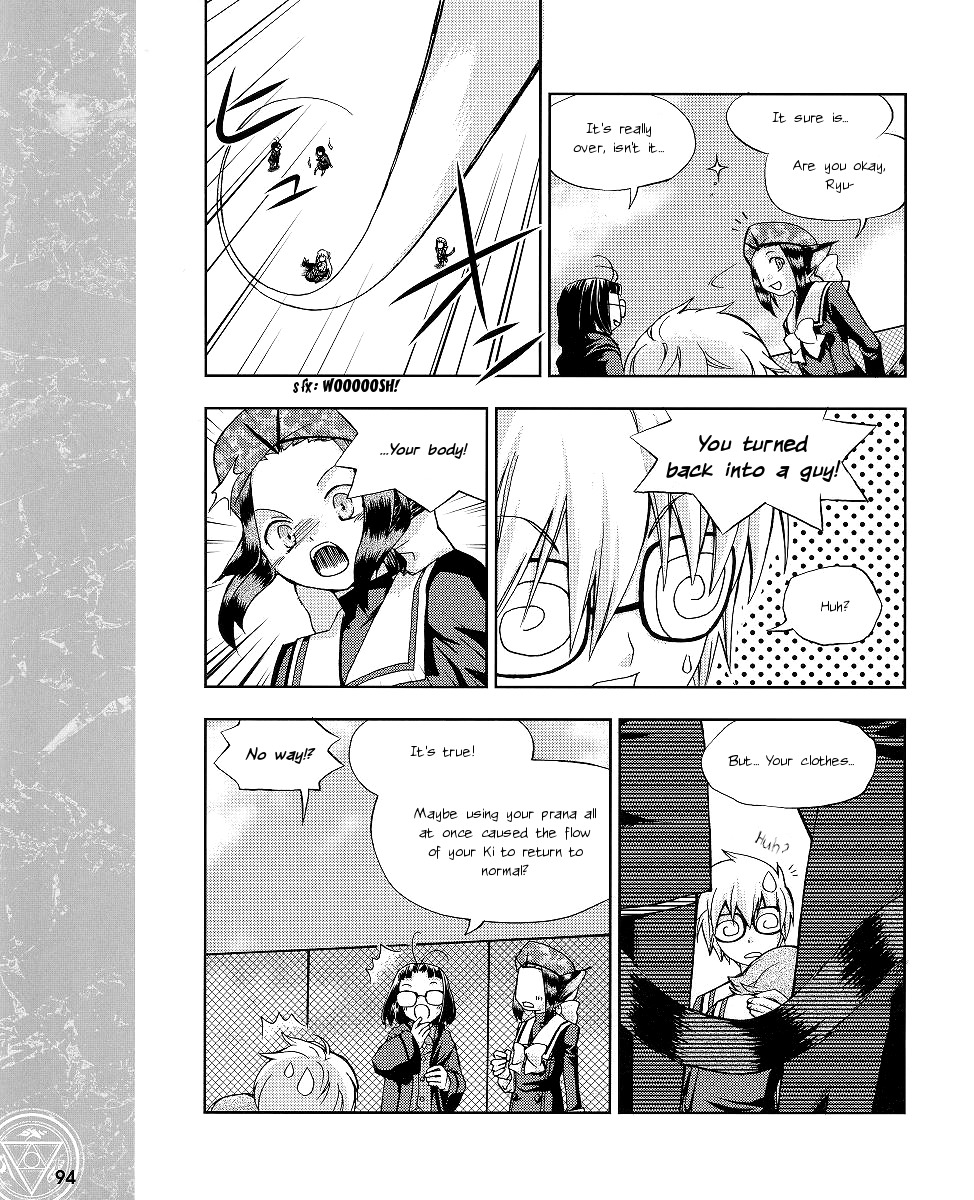 Night Wizard Variable Witch Chapter 12 page 10 - Chapter 12