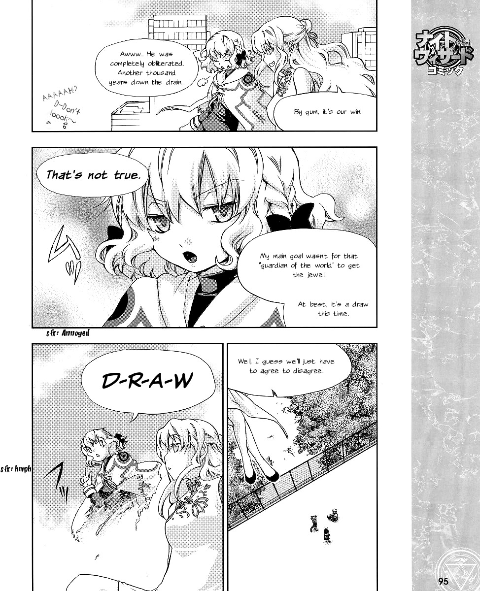 Night Wizard Variable Witch Chapter 12 page 11 - Chapter 12