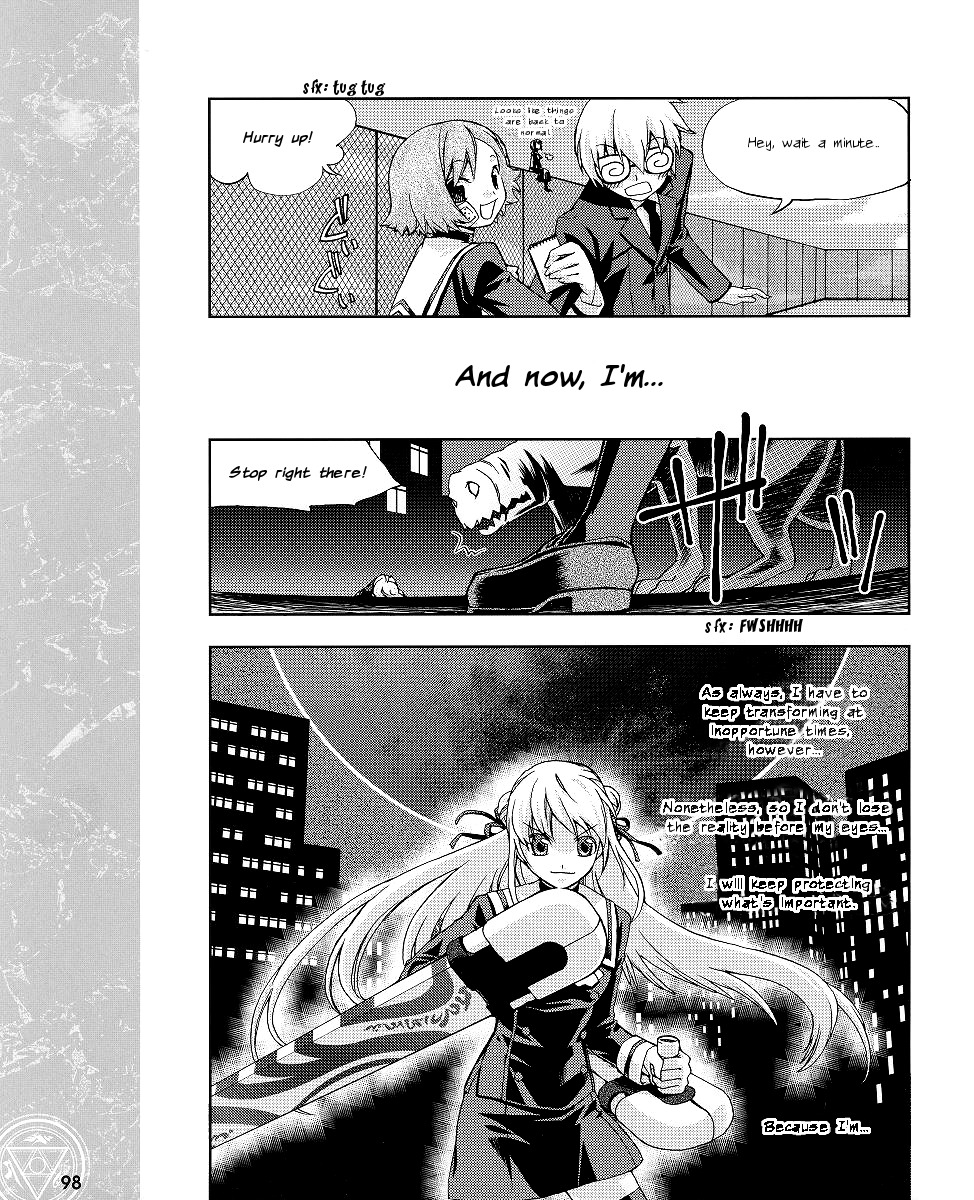 Night Wizard Variable Witch Chapter 12 page 14 - Chapter 12