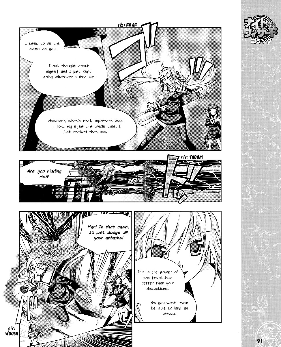 Night Wizard Variable Witch Chapter 12 page 7 - Chapter 12