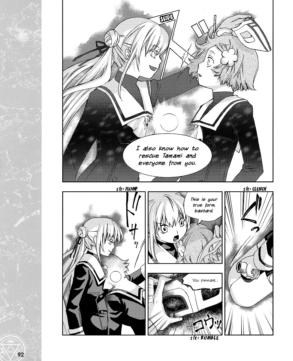 Night Wizard Variable Witch Chapter 12 page 8 - Chapter 12