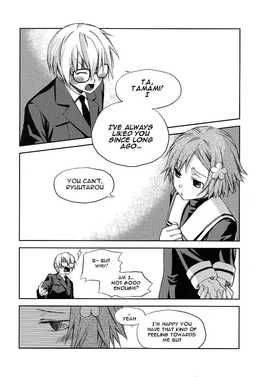 Night Wizard Variable Witch Chapter 4 page 1 - Chapter 4