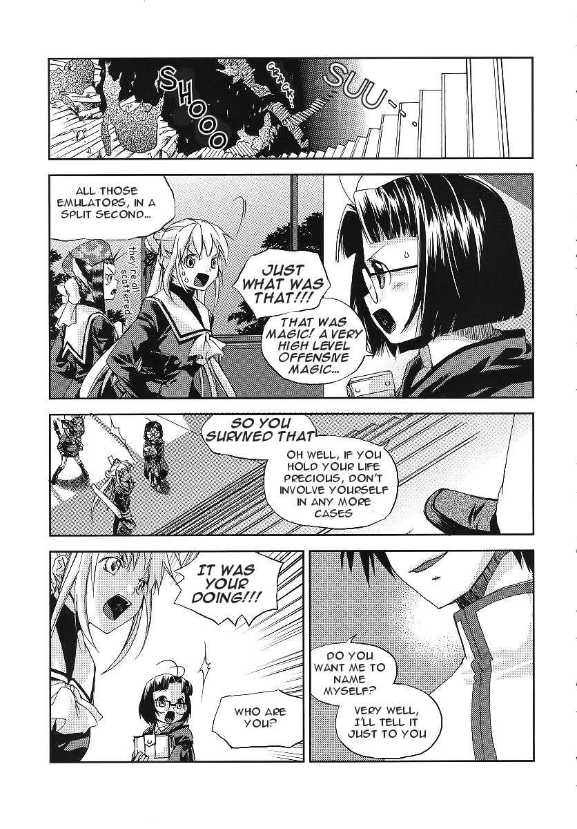 Night Wizard Variable Witch Chapter 4 page 12 - Chapter 4