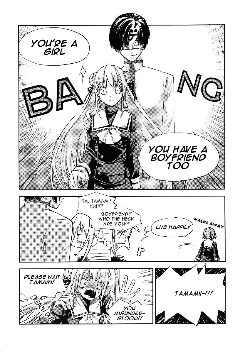 Night Wizard Variable Witch Chapter 4 page 2 - Chapter 4