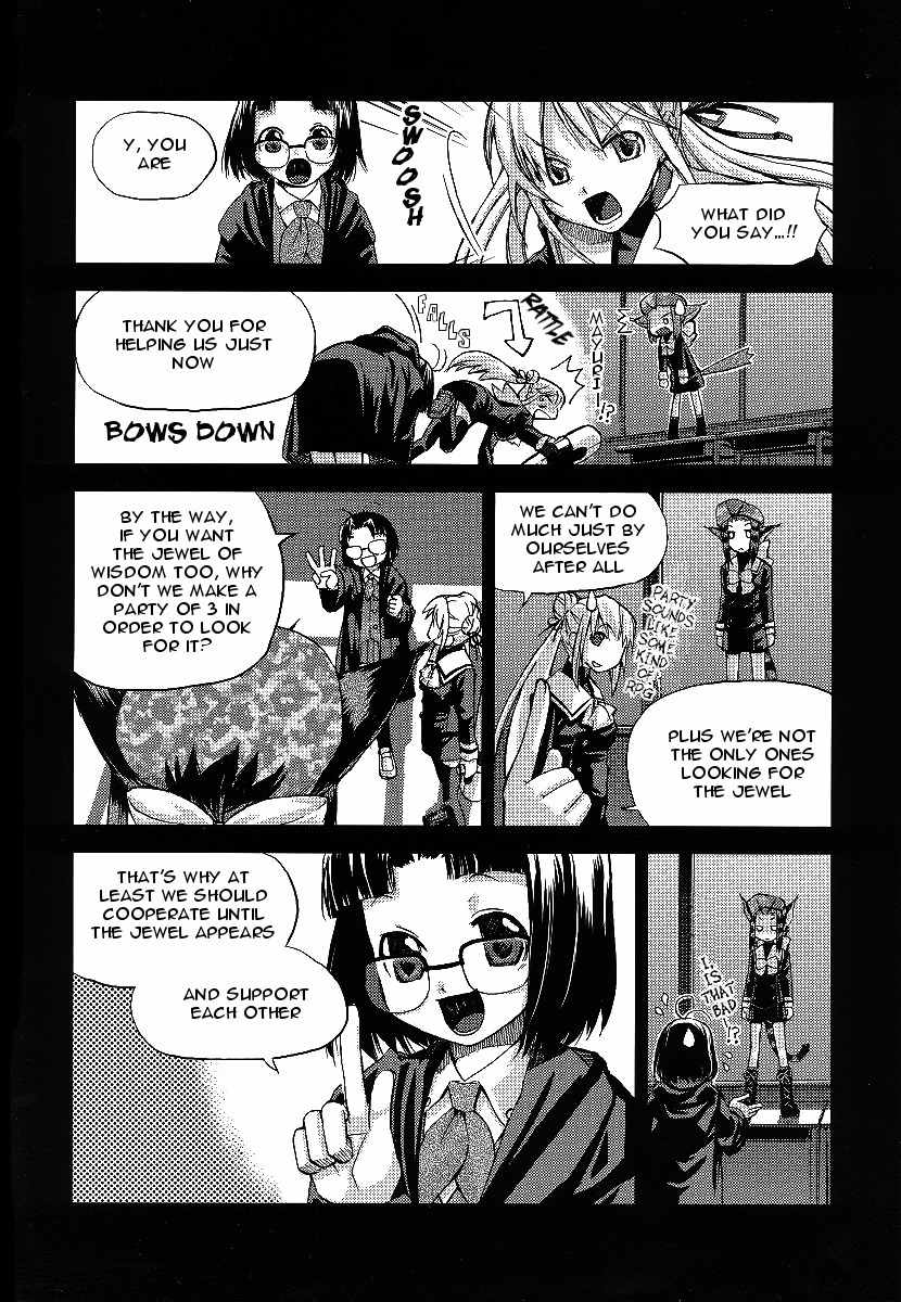 Night Wizard Variable Witch Chapter 4 page 5 - Chapter 4