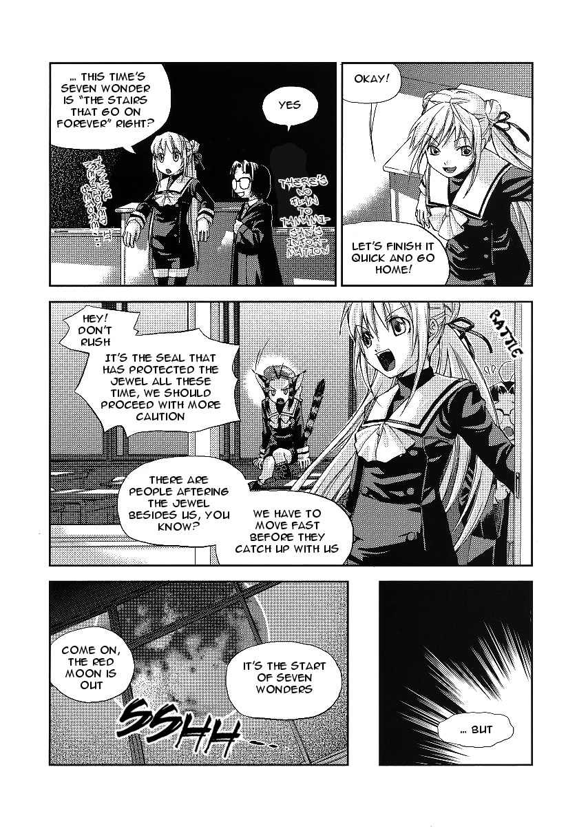Night Wizard Variable Witch Chapter 4 page 7 - Chapter 4
