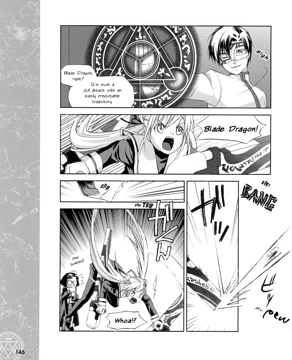 Night Wizard Variable Witch Chapter 5 page 11 - Chapter 5