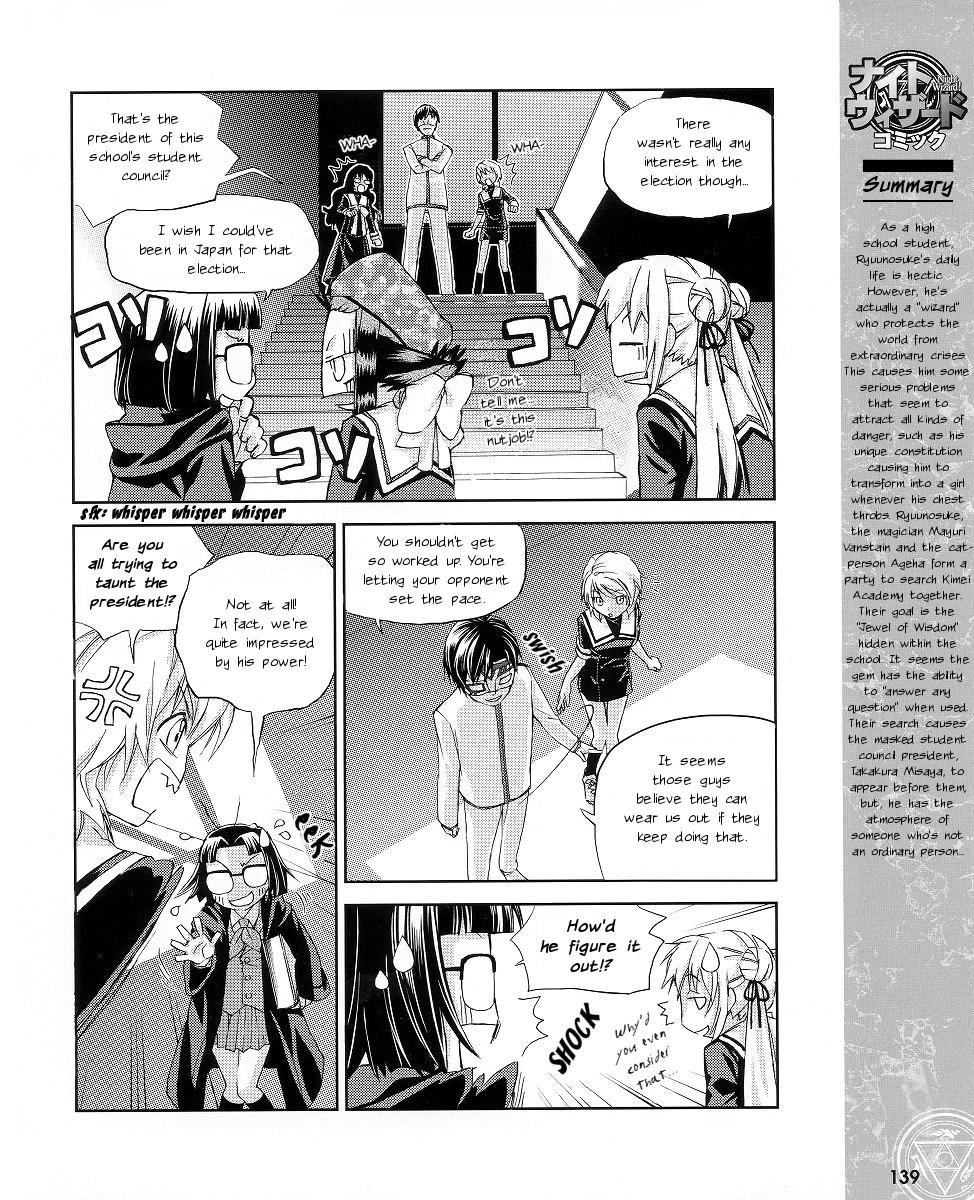 Night Wizard Variable Witch Chapter 5 page 4 - Chapter 5