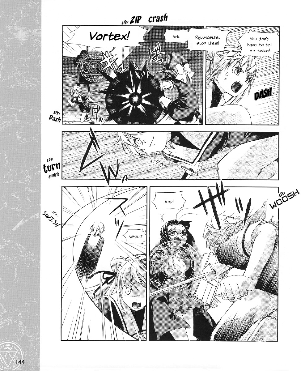 Night Wizard Variable Witch Chapter 5 page 9 - Chapter 5
