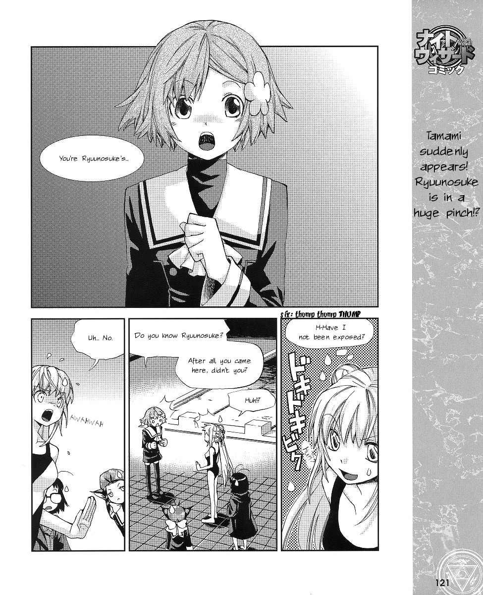 Night Wizard Variable Witch Chapter 7 page 1 - Chapter 7
