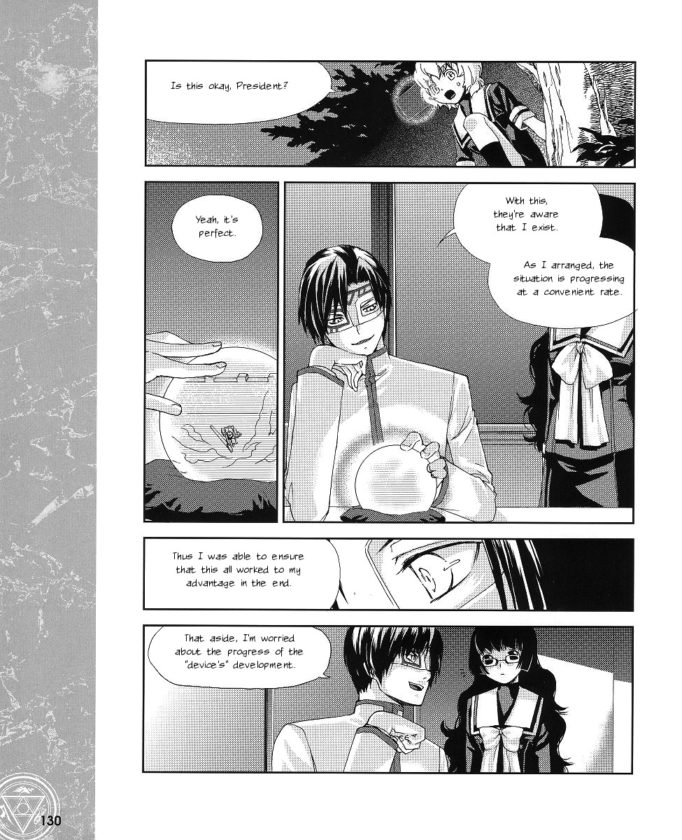 Night Wizard Variable Witch Chapter 7 page 10 - Chapter 7