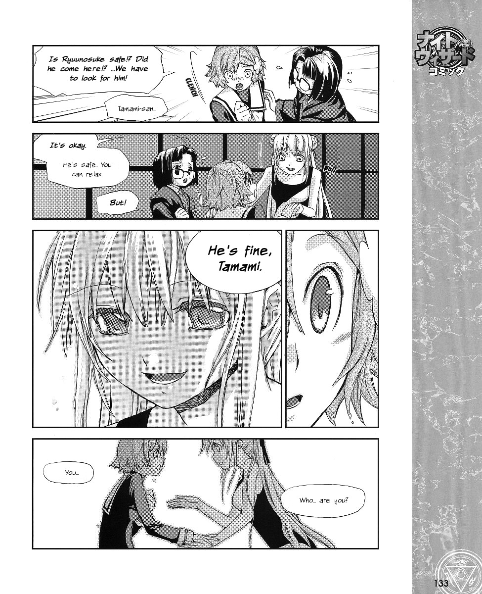 Night Wizard Variable Witch Chapter 7 page 13 - Chapter 7